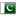 短信连环呼叫软件
